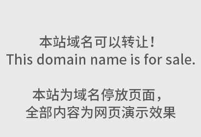 床垫类商标属于多少类？床垫类商标品牌转让分类有哪些
